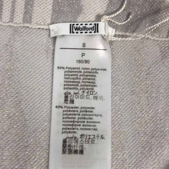 NWT WOLFORD Camouflage dress
